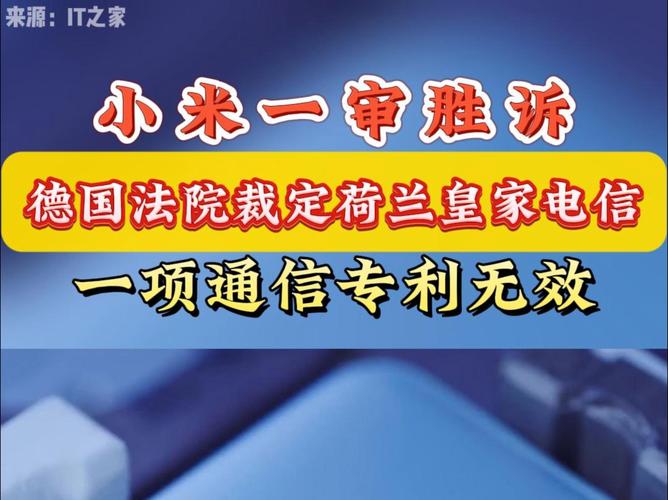2025年5月13日