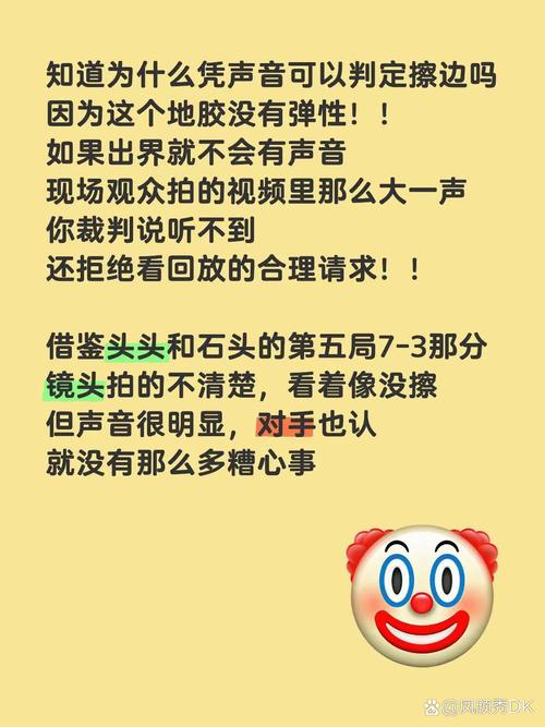 多地深夜惊现哒哒声,多地深夜惊现哒哒声什么意思