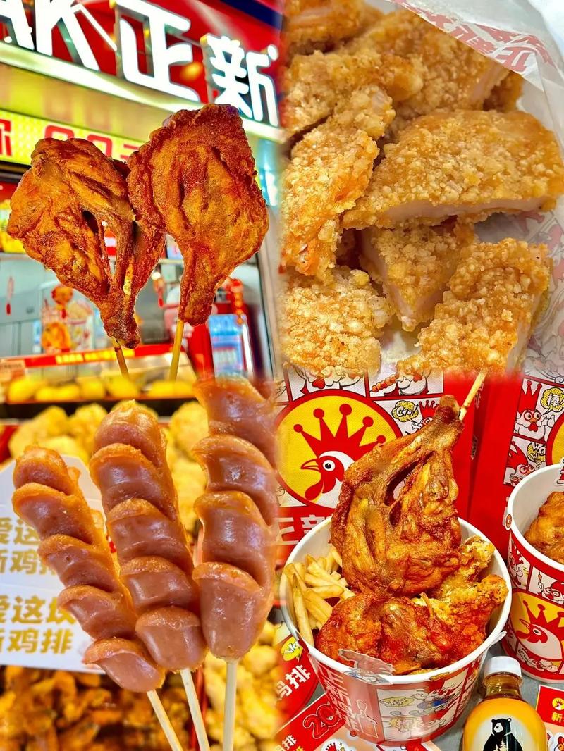 爆料正新鸡排有生蛆,为什么有的正新鸡排很小