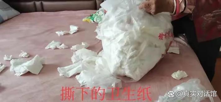 免费纸巾骗老人2亿,免费纸巾骗老人2亿是真的吗