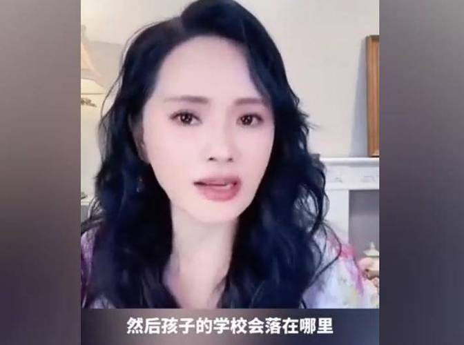 伊能静发文否认婚变,伊能静发视频回应