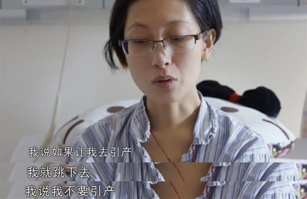 27岁抗癌博主去世,33岁抗癌女博士