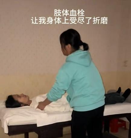 截瘫网红生子遭抛弃,截瘫网红生子遭抛弃视频