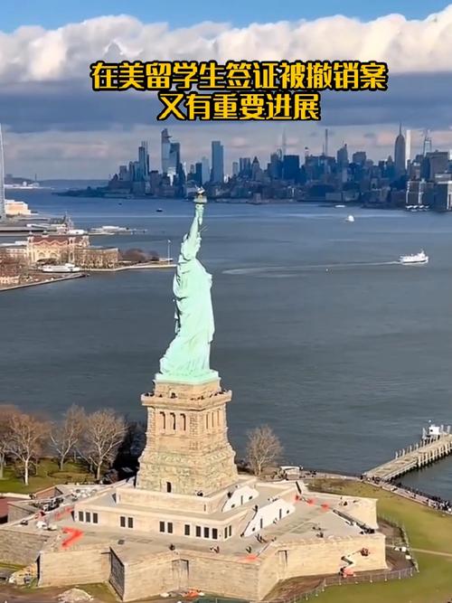 美停止发放学生签证,美国放开学生签证