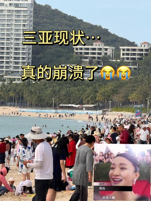 游客三亚被蛇咬身亡,三亚被蛇咬了