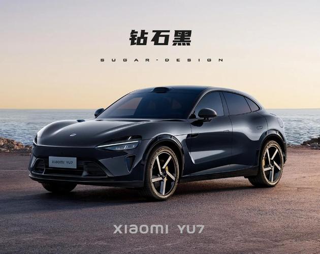 小米YU7三电池品牌,小米7号电池