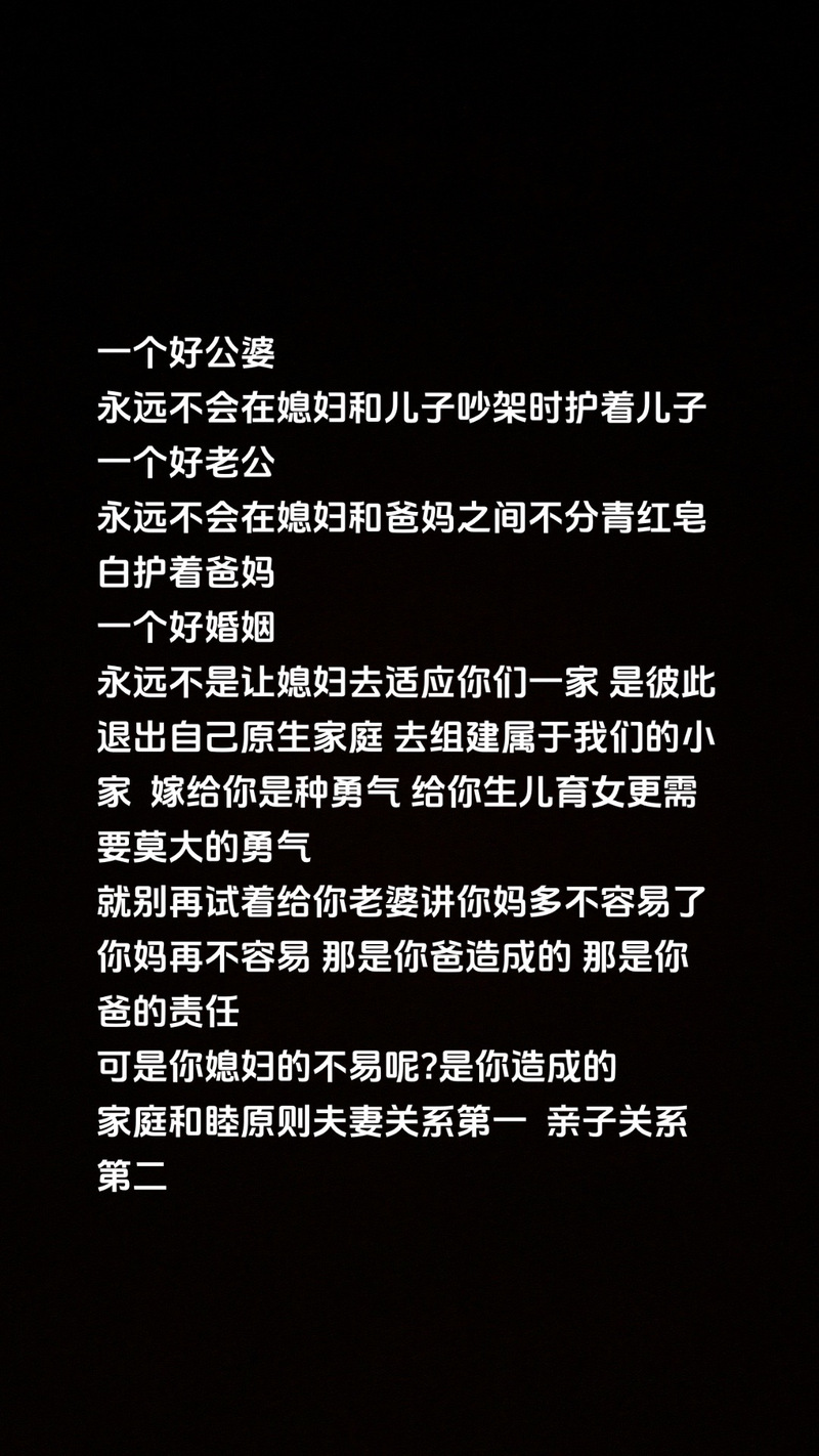 admin 第44页