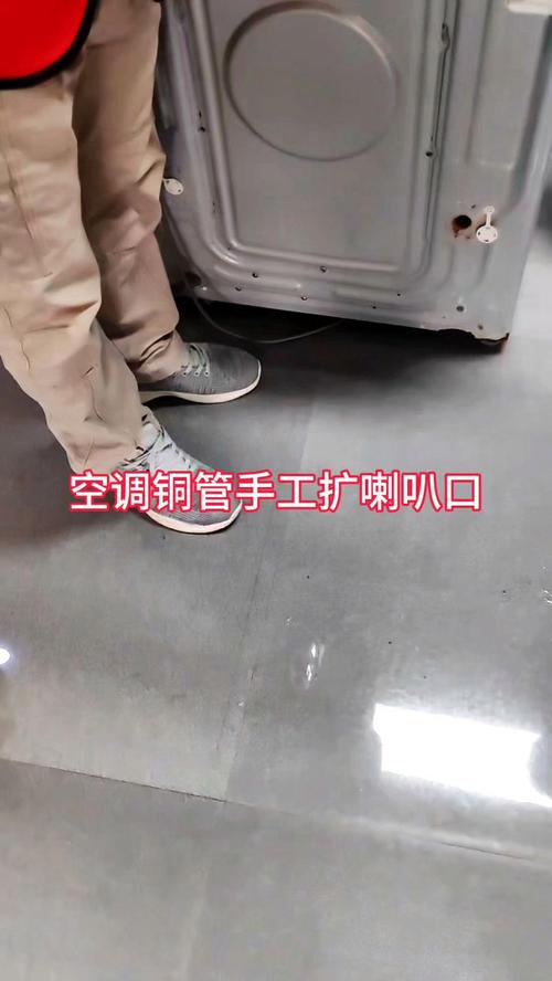 修空调故意破坏铜管,修空调故意破坏铜管怎么处理