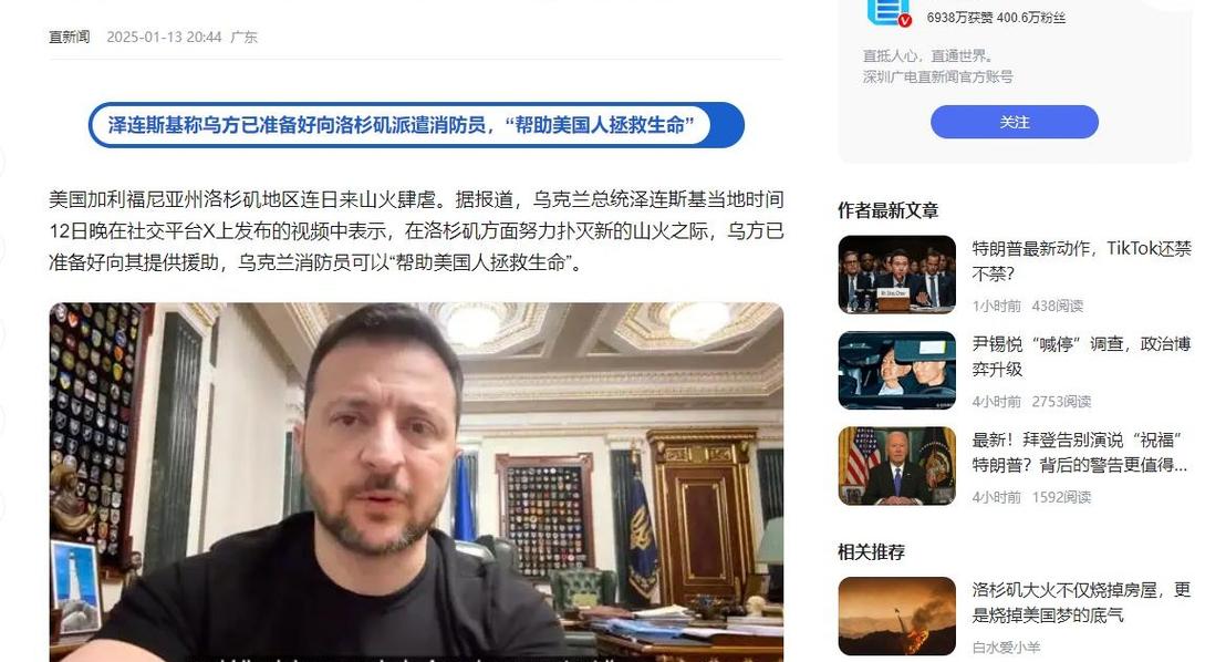 admin 第34页
