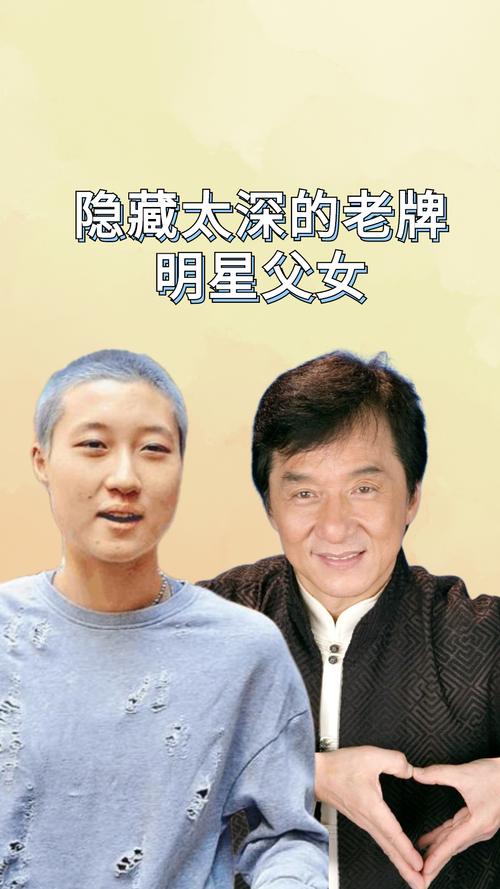 任达华回山东收麦子,任达华回山东收麦子是哪一集