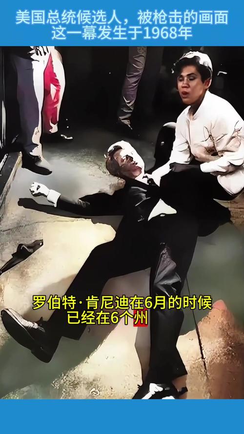 洛杉矶225人被捕,洛杉矶昨天枪击案